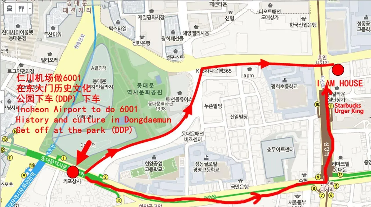 I Am House Hotel Seul 0*,